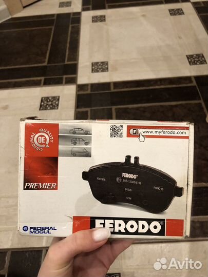 Колодки тормозные Akebono LC200 Sequoia LX570