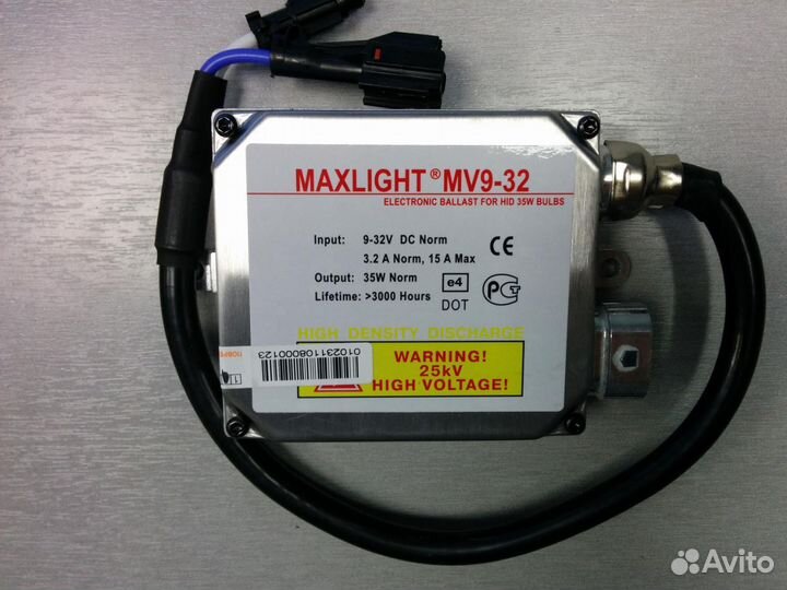 Блоки ксеноновые, набор ксенона, лампы, переходник