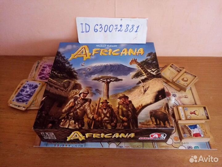 Настольная игра Africana, Salamanca