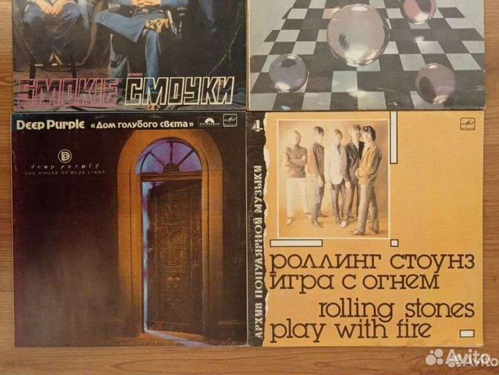 Виниловые пластинки