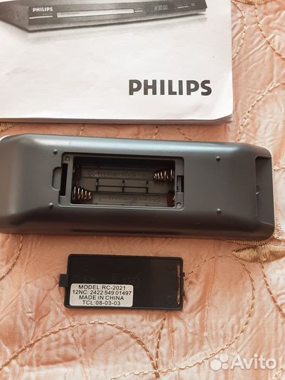 Пульт от DVD 3126К philips с родной инструкцией