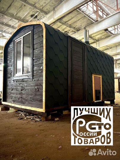 Баня бочка квадро готовая, рассрочка