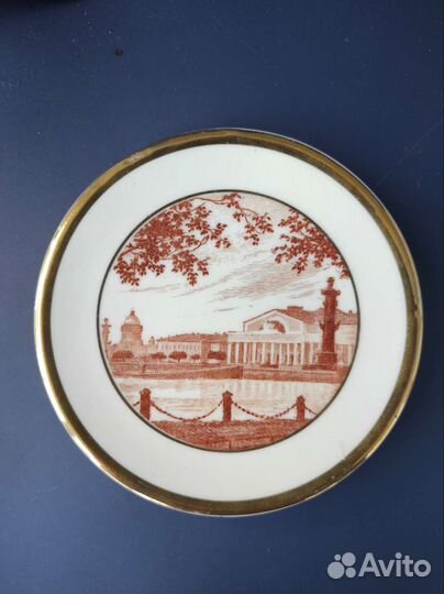 Настенная тарелка лфз. 9,5см