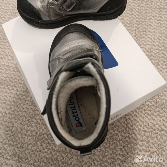 Ботинки демисезонные для девочки