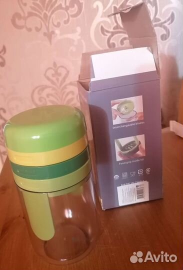 Измельчитель