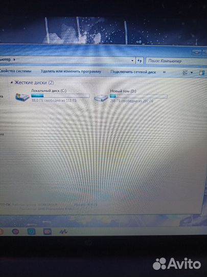 Мощный быстрый 4ядра 4гига SSD