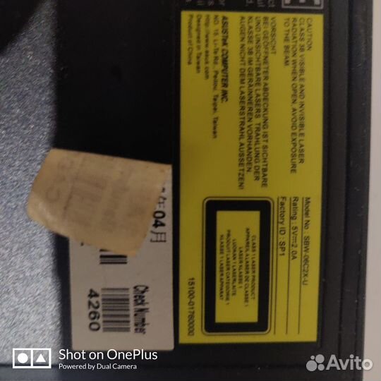 Blu Ray привод пишущий Asus sbw-06c2x-u идеал