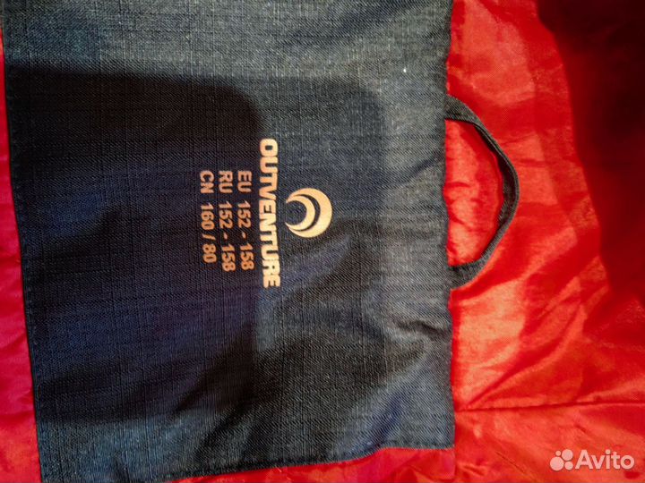 Куртка на мальчика