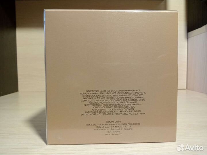 Chloe nomade edp 50ml