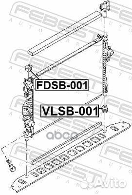 Втулка крепления радиатора подходит для volvo S80