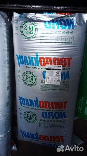 Утеплитель Knauf Nord