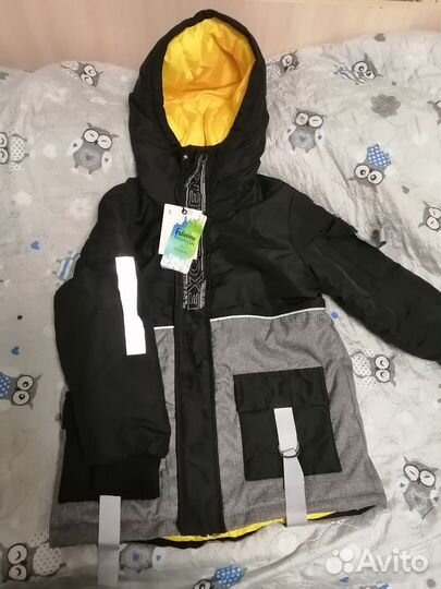 Куртка демисезонная для мальчика 122