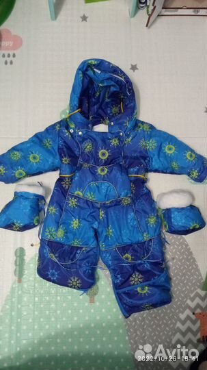 Комбинезон трансформер