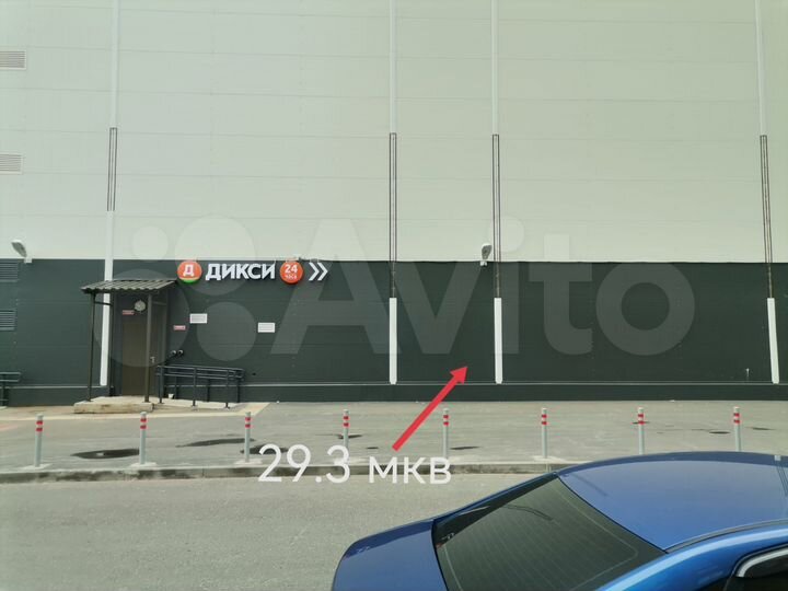 Торговая площадь, 29.3 м² якорь магазин Дикси