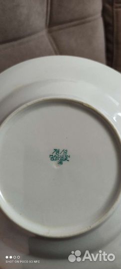 Тарелки кндр 8шт