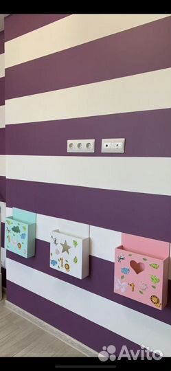 Полка навесная