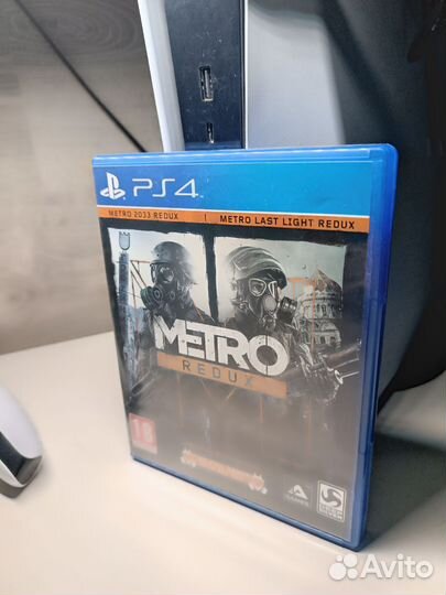 Metro exodus ps4