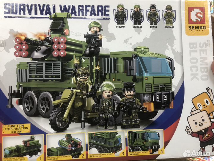 Наборы подарочные