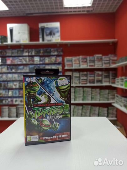 Teenage mutant ninja turtles return для Sega