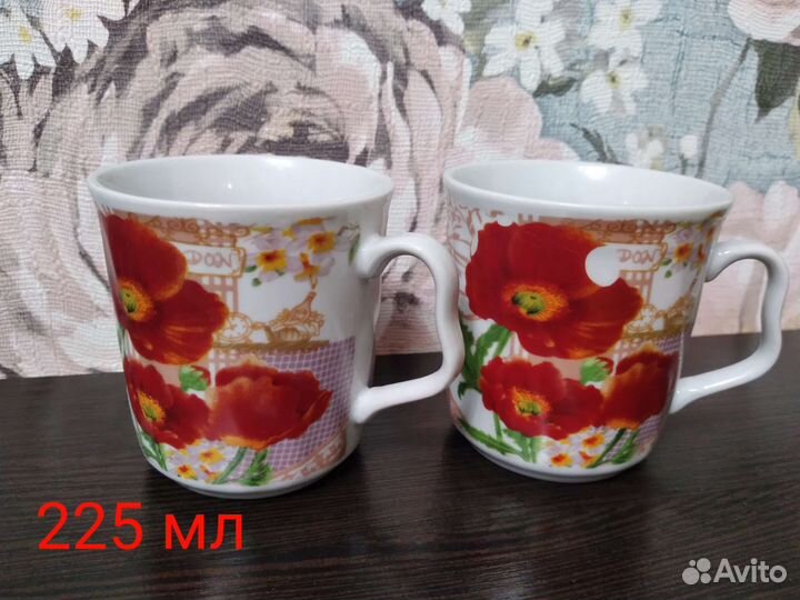 Кружки новые