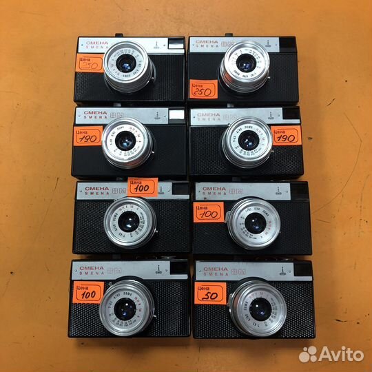 Фотоаппарат Смена в ассортименте