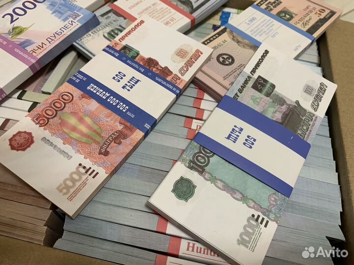 Билеты банка приколов Подарочные деньги