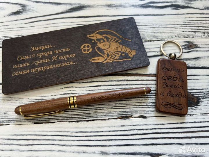 Оригинальный подарок мужчине