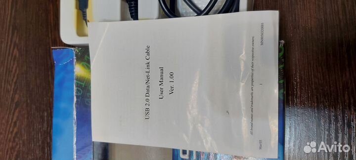 Соединитель компьютеров usb-usb