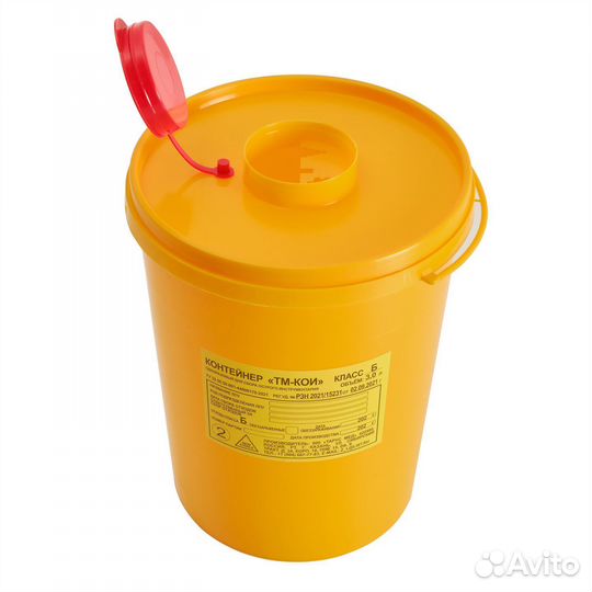 Ёмкость-контейнер для сбора игл 3 л 30 шт