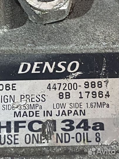 Toyota Duet Компрессор кондиционера