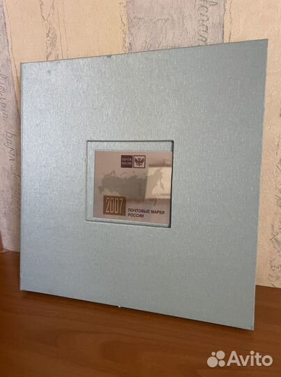 Коллекция марок 2007 эксклюзив негашеные