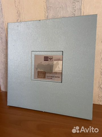 Коллекция марок 2007 эксклюзив негашеные