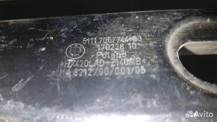 Опорная планка бампера переднего - BMW 6 F06