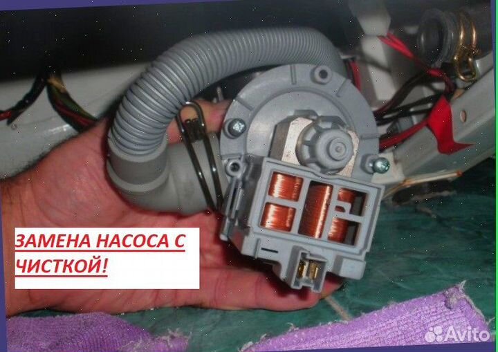 Ремонт холодильников. Ремонт стиральных машин