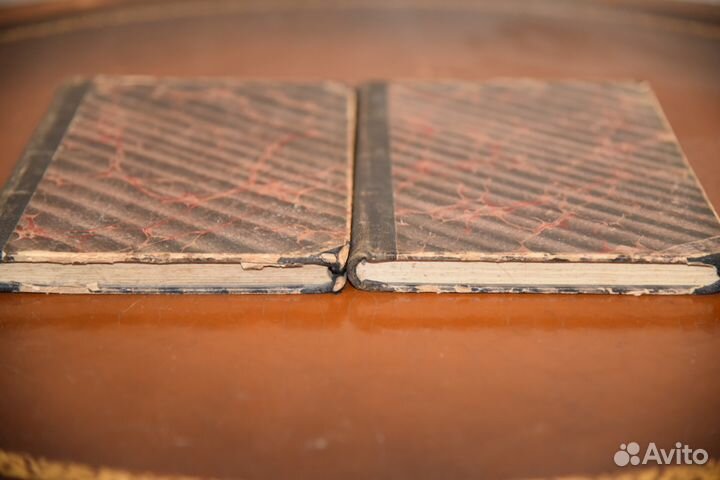 А. Корнилов Курс истории России XIX века 1912 года