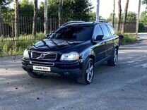 Volvo XC90 2.5 AT, 2011, 248 000 км, с пробегом, цена 890 000 руб.