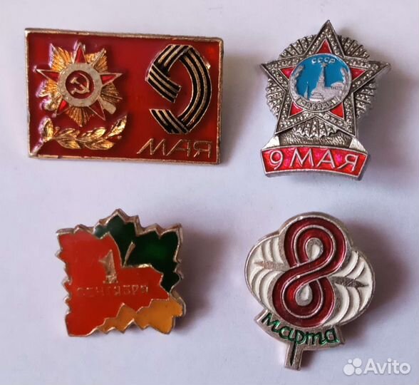 Медаль, значки