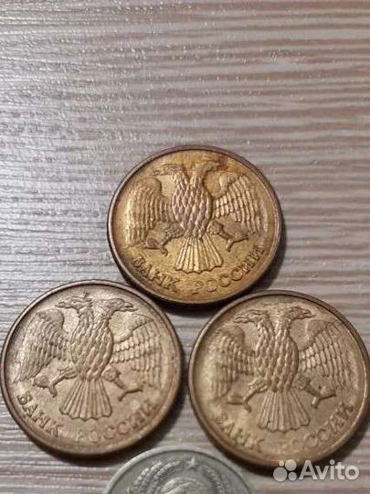 Рубли 992года) брак