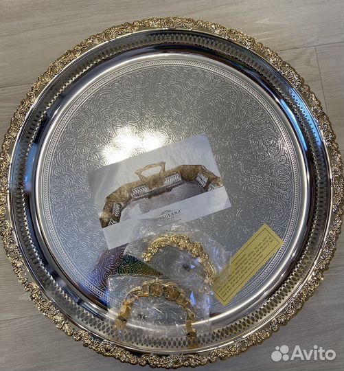 Блюдо сервировочное