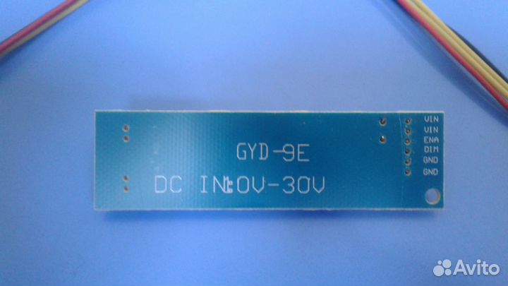 0032 Универсальная Led подсветка монитора 620 мм