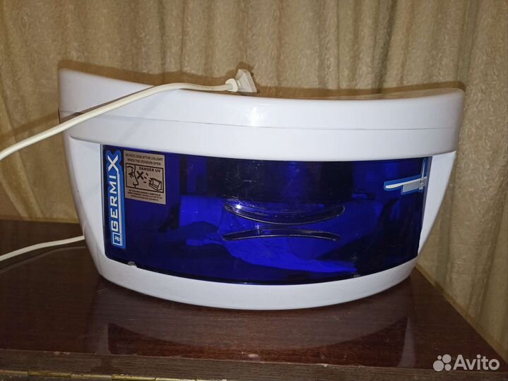 Набор для маникюра