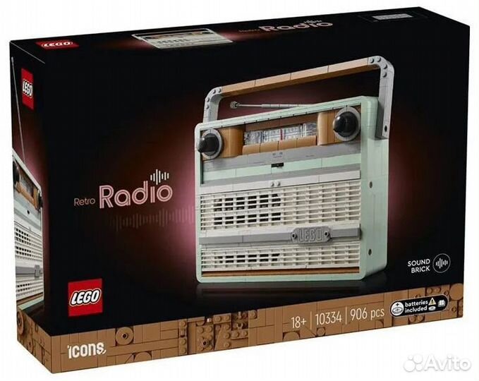 Lego icons 10334 - Ретро радио
