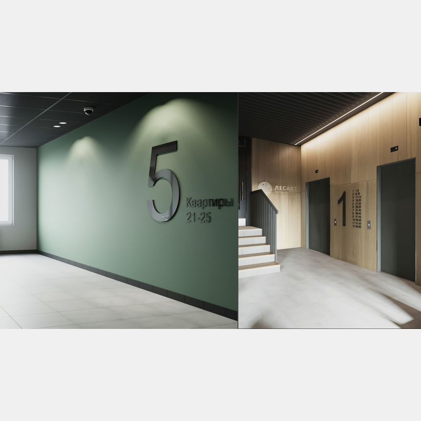 1-к. квартира, 39,5 м², 8/12 эт.