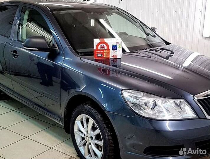 Сигнализация с автозапуском