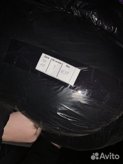 Нити для мочалок