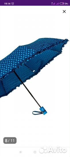 Зонт женский