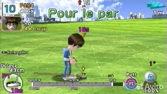 Everybodys Golf (PSP)