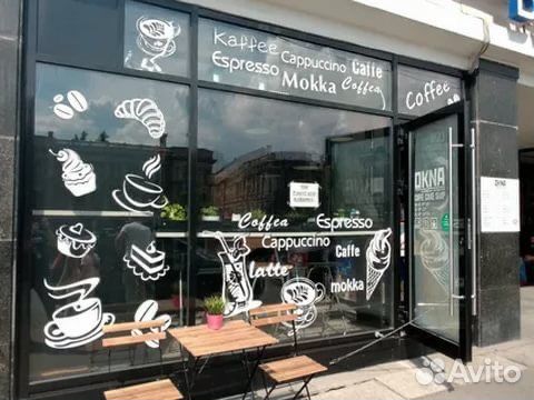 Наклейки на шары. Наклейки на авто