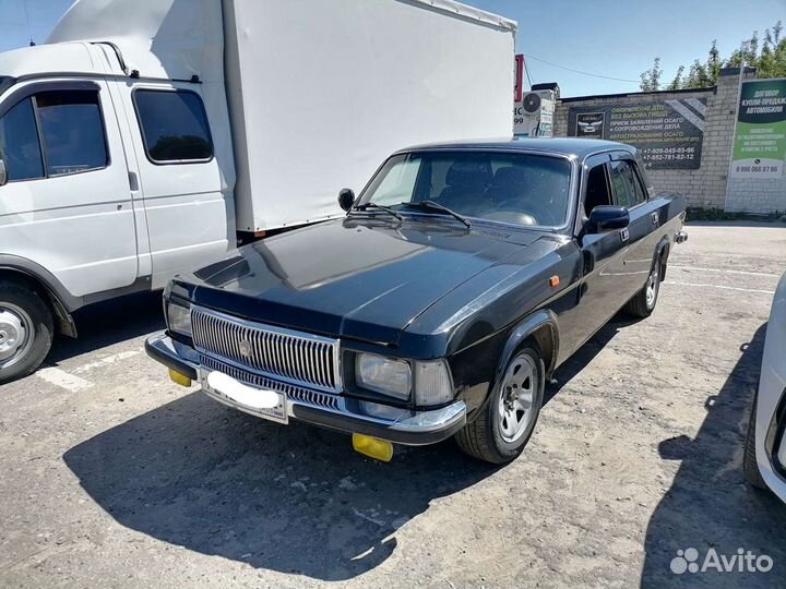 Регистрация,оформление изменений. переоборудования