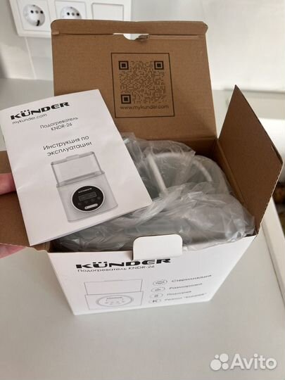 Стерилизатор подогреватель Kunder